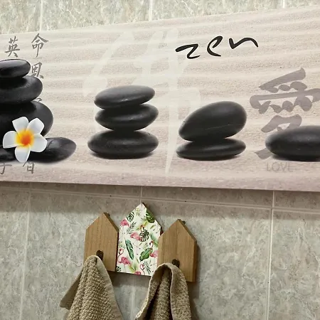 Alberca La Nucia * La Nucía